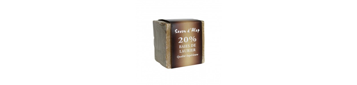 Savon d'Alep - 190gr - Savonnerie des Collines